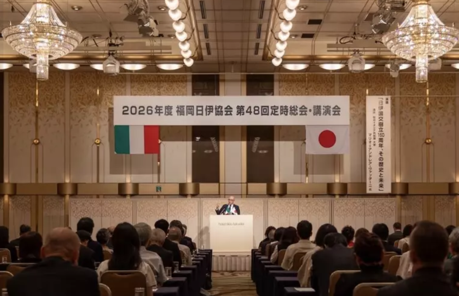 日本发生地震，意大利大使瓦塔尼赴福冈开展实地走访