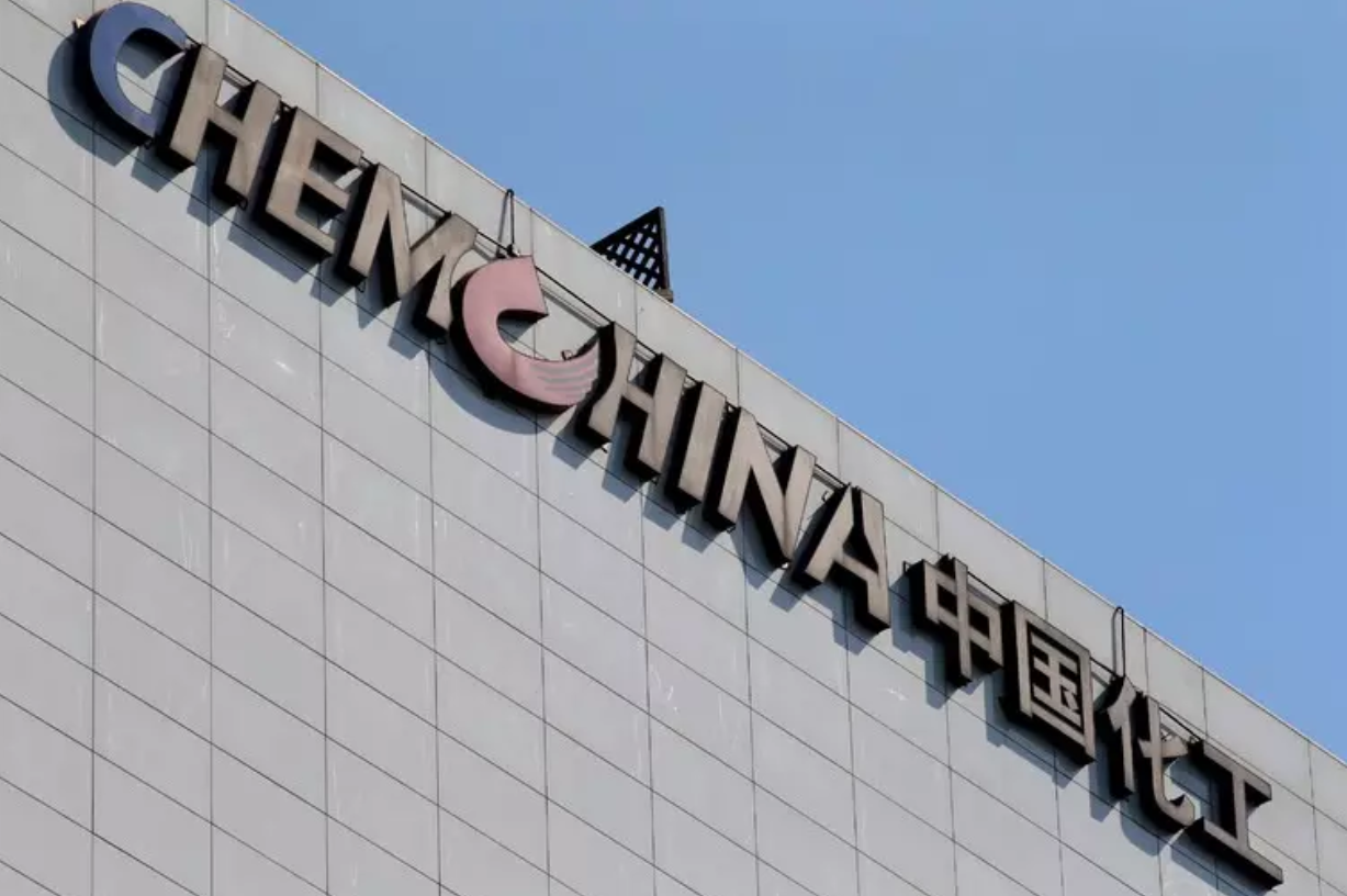 中方股东在倍耐力持股降至 20%，捷克斯特纳德家族入局，持有 14% 股份