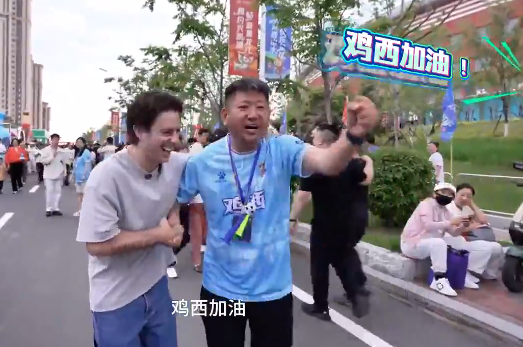 意大利籍网红Alex成皓带你游鸡西